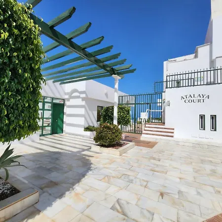 Atalaya Court 阿德耶